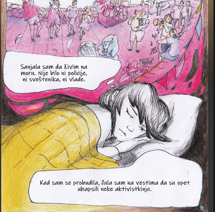 Kampanja za izradu feminističkog stripa -- „Tačka ključanja: ka feminističkoj utopiji“. 